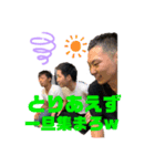 Big homie（個別スタンプ：14）