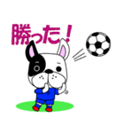 サッカー犬 青ユニ版（個別スタンプ：8）