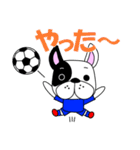 サッカー犬 青ユニ版（個別スタンプ：11）