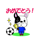 サッカー犬 青ユニ版（個別スタンプ：12）