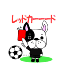 サッカー犬 青ユニ版（個別スタンプ：15）