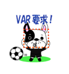 サッカー犬 青ユニ版（個別スタンプ：18）