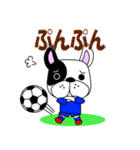 サッカー犬 青ユニ版（個別スタンプ：27）