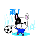 サッカー犬 青ユニ版（個別スタンプ：37）