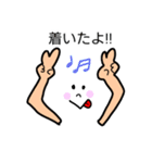 日常会話 part4（個別スタンプ：7）