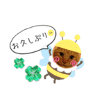 しままとつみれ（個別スタンプ：3）