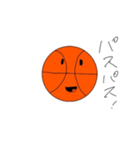 まぁまぁ経験者のバスケットボール君（個別スタンプ：1）