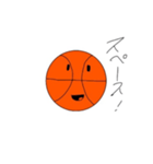 まぁまぁ経験者のバスケットボール君（個別スタンプ：2）