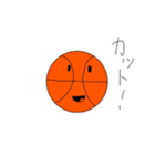 まぁまぁ経験者のバスケットボール君（個別スタンプ：4）