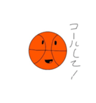 まぁまぁ経験者のバスケットボール君（個別スタンプ：5）