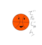 まぁまぁ経験者のバスケットボール君（個別スタンプ：6）
