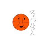 まぁまぁ経験者のバスケットボール君（個別スタンプ：7）