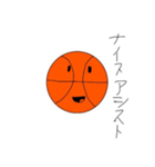 まぁまぁ経験者のバスケットボール君（個別スタンプ：8）