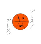 まぁまぁ経験者のバスケットボール君（個別スタンプ：9）