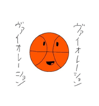 まぁまぁ経験者のバスケットボール君（個別スタンプ：10）