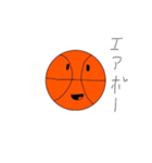 まぁまぁ経験者のバスケットボール君（個別スタンプ：12）