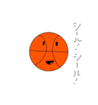 まぁまぁ経験者のバスケットボール君（個別スタンプ：13）