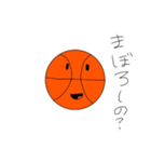 まぁまぁ経験者のバスケットボール君（個別スタンプ：14）