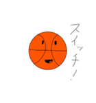 まぁまぁ経験者のバスケットボール君（個別スタンプ：16）