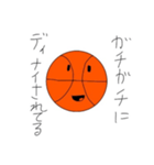 まぁまぁ経験者のバスケットボール君（個別スタンプ：17）