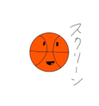 まぁまぁ経験者のバスケットボール君（個別スタンプ：18）