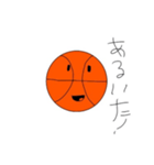 まぁまぁ経験者のバスケットボール君（個別スタンプ：20）