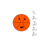 まぁまぁ経験者のバスケットボール君（個別スタンプ：21）