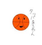まぁまぁ経験者のバスケットボール君（個別スタンプ：23）