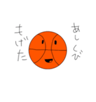 まぁまぁ経験者のバスケットボール君（個別スタンプ：24）