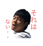 楽しい_スタンプ3（個別スタンプ：5）