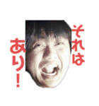 楽しい_スタンプ3（個別スタンプ：6）
