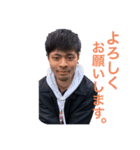 楽しい_スタンプ3（個別スタンプ：9）