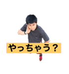 楽しい_スタンプ3（個別スタンプ：16）