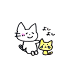 へいわなねこ平日（個別スタンプ：7）