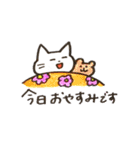 へいわなねこ平日（個別スタンプ：15）