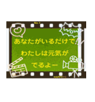 プラスのことばで感謝の気持ちをつたえる1（個別スタンプ：3）