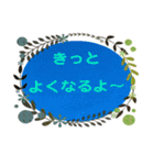 プラスのことばで感謝の気持ちをつたえる1（個別スタンプ：6）