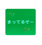 プラスのことばで感謝の気持ちをつたえる1（個別スタンプ：9）