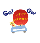 プラスのことばで感謝の気持ちをつたえる1（個別スタンプ：11）