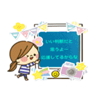 プラスのことばで感謝の気持ちをつたえる1（個別スタンプ：19）