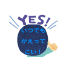 プラスのことばで感謝の気持ちをつたえる1（個別スタンプ：20）