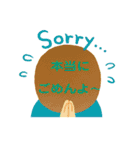 プラスのことばで感謝の気持ちをつたえる1（個別スタンプ：22）