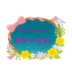 プラスのことばで感謝の気持ちをつたえる1（個別スタンプ：29）