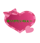 プラスのことばで感謝の気持ちをつたえる1（個別スタンプ：32）