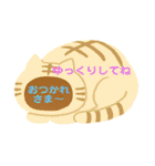 プラスのことばで感謝の気持ちをつたえる1（個別スタンプ：37）