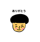 シンプルできのこ（個別スタンプ：3）