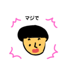 シンプルできのこ（個別スタンプ：9）