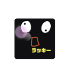 新カリのスタンプ2（個別スタンプ：3）