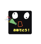 新カリのスタンプ2（個別スタンプ：7）