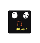 新カリのスタンプ2（個別スタンプ：13）